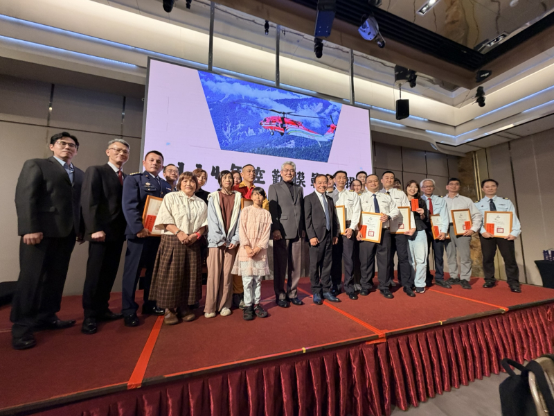 2025.12.23內政部空中勤務總隊114年空勤模範人員頒獎典禮